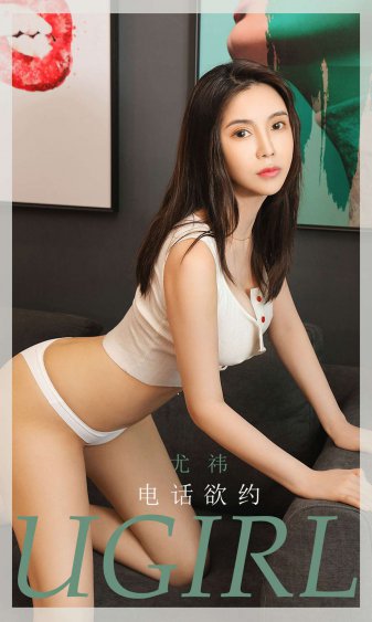 k19寡妇制造者